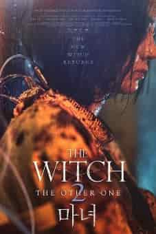The Witch Part 2 The Other One 2022flixtor
